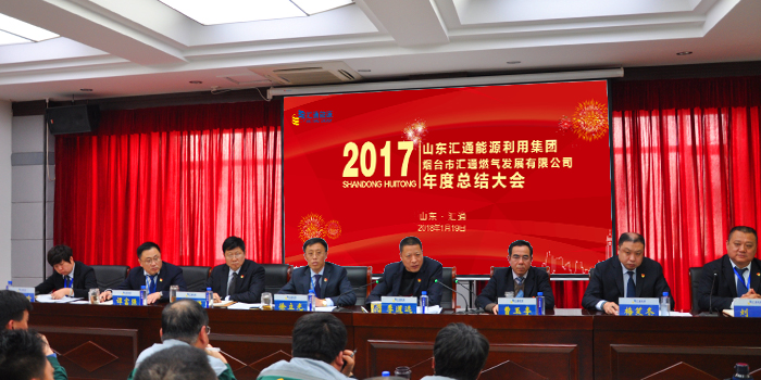 做精做细用户服务，深入提升用户安全