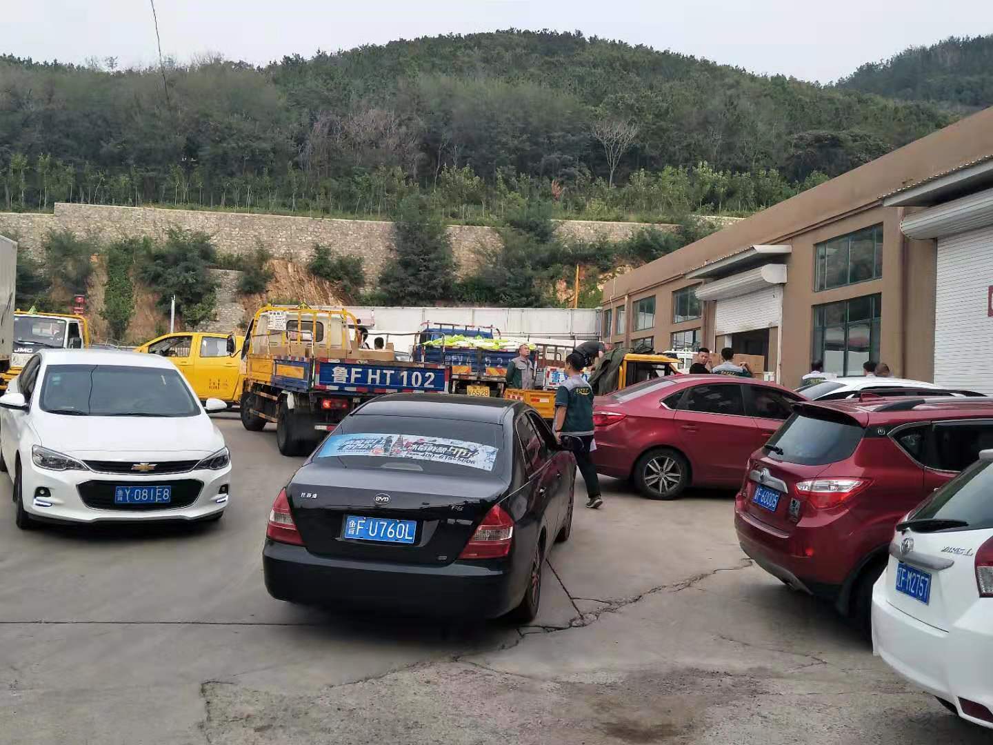 中秋佳节临近，汇通集团发福利送祝福