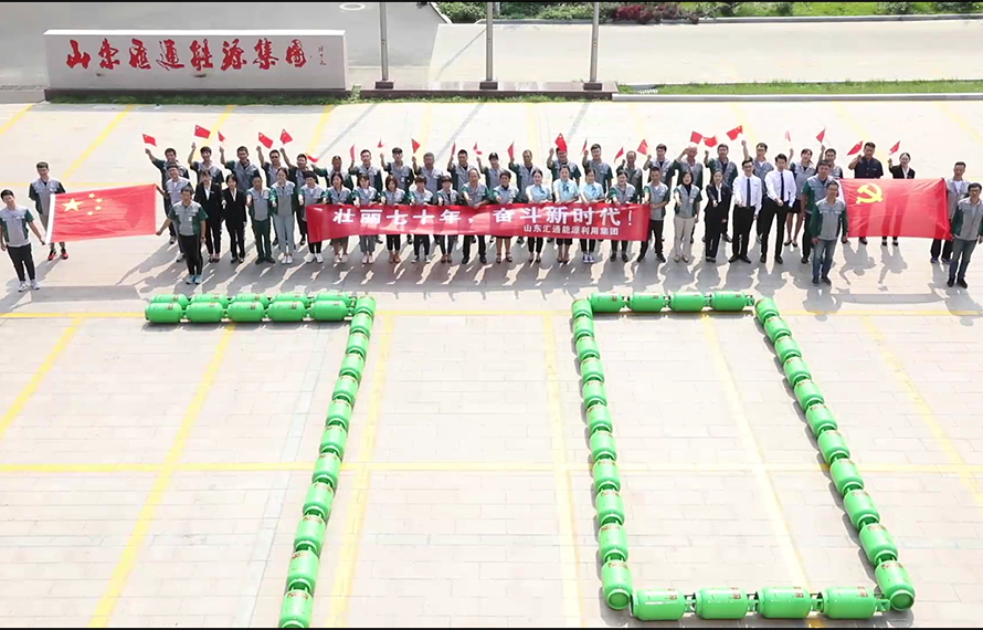 《我和我的祖国》