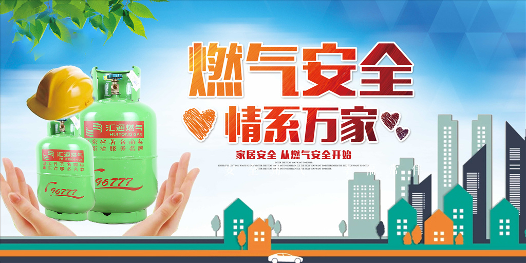 微信图片_20200616165539.jpg