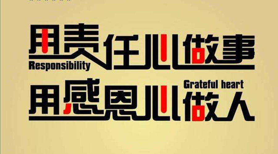 5ef16969cb544.jpg 2.jpg