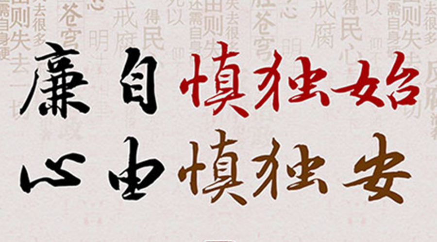 5ef16a0cbe42b.jpg 4.jpg