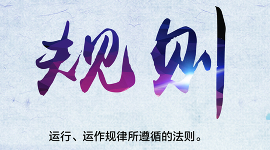 5f14edd11e745.jpg 66.jpg