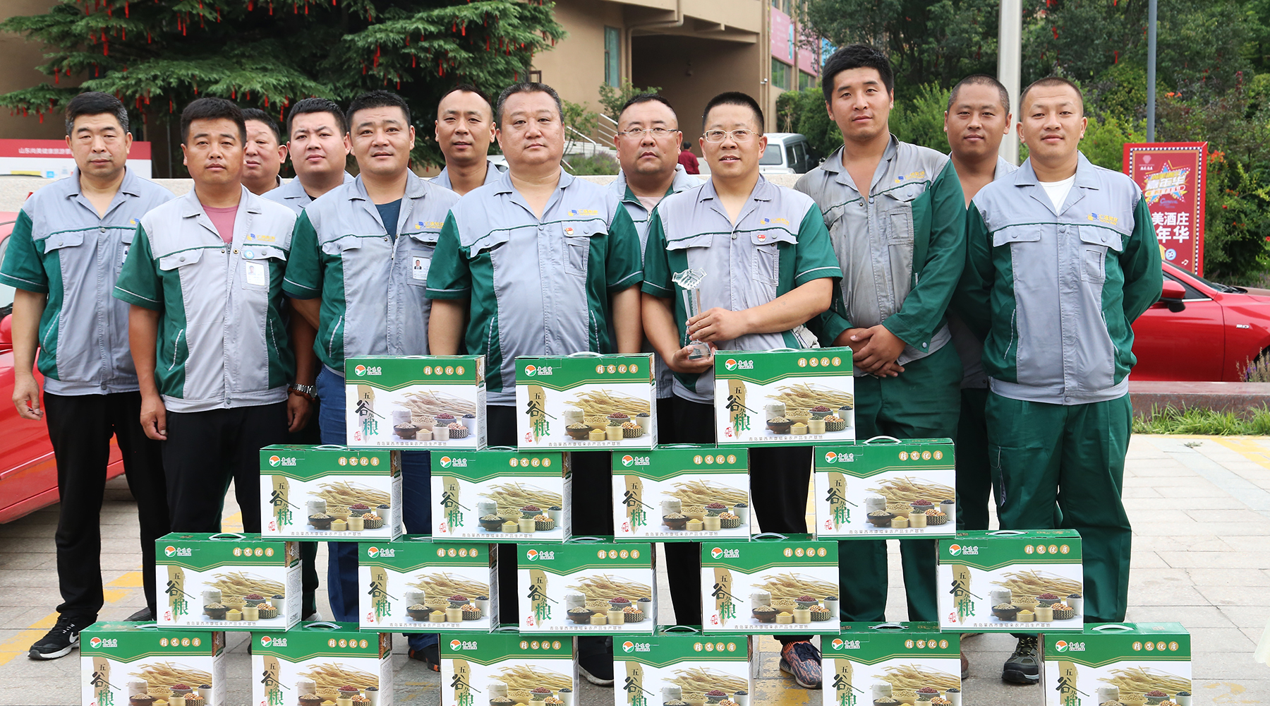 5f14f1f05fe44.jpg 奖4.jpg