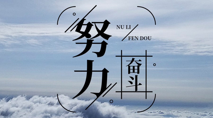 5f44b7d37be52.jpg 30973888_191418130036_2.jpg