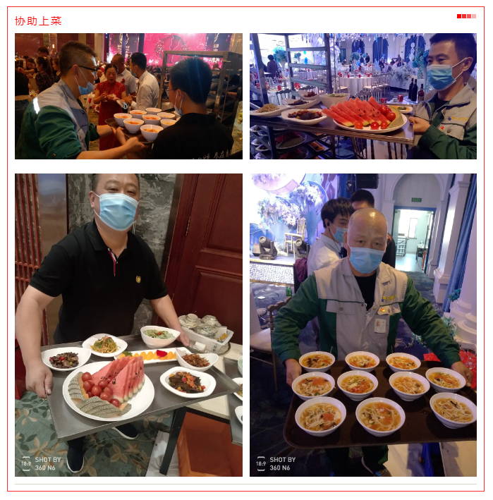微信截图_20201013100234.png