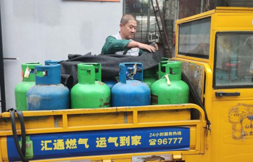 服务不停歇 汇通燃气假期坚守一线