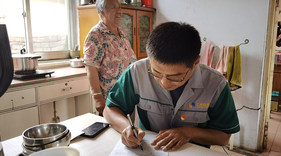 60dbd44f99402.jpg 7.jpg