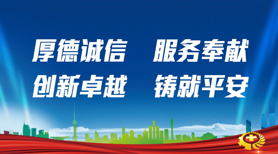 60dbd6b432307.jpg 未标题-2.jpg