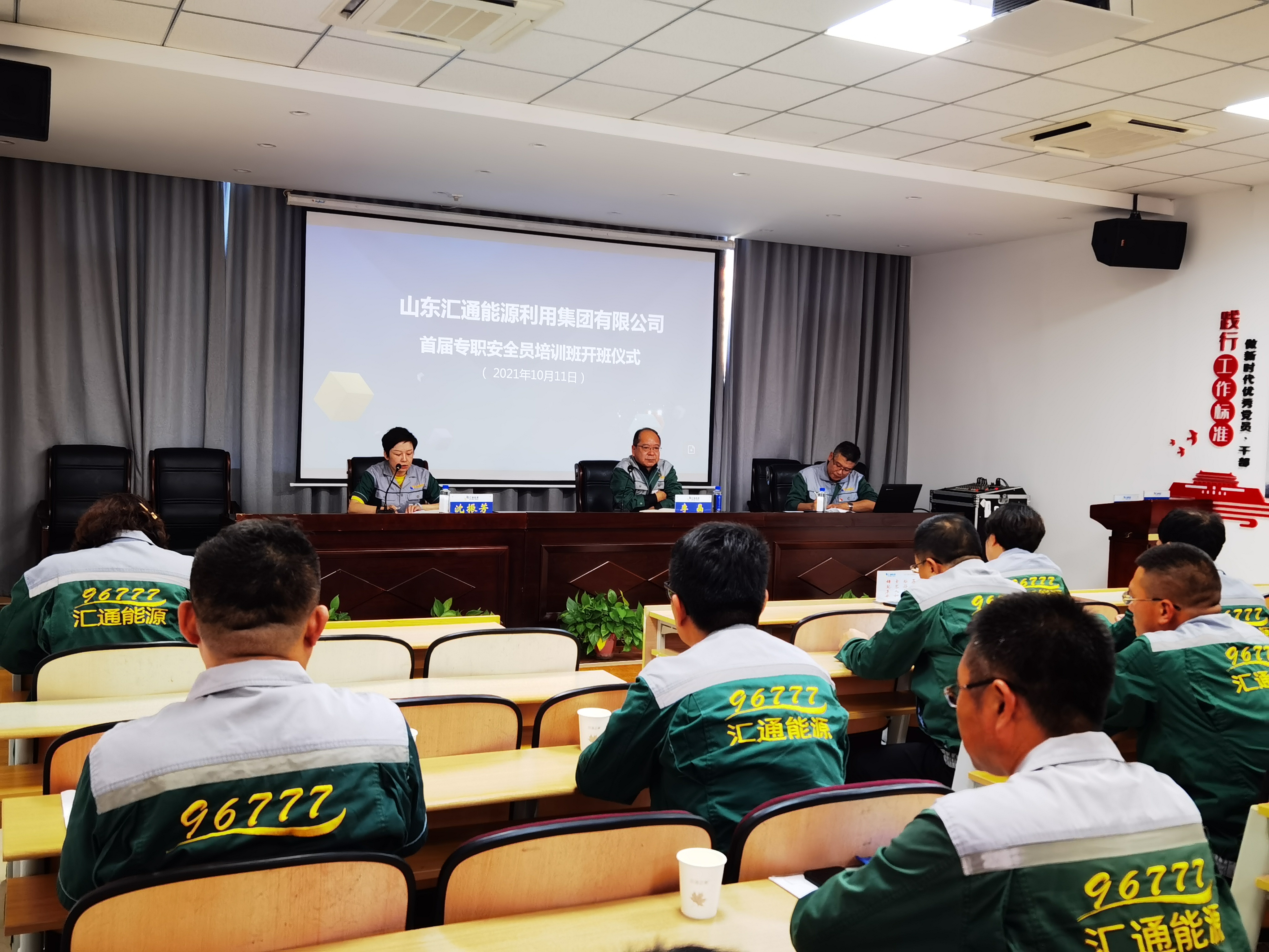微信图片_2021101210195414.jpg