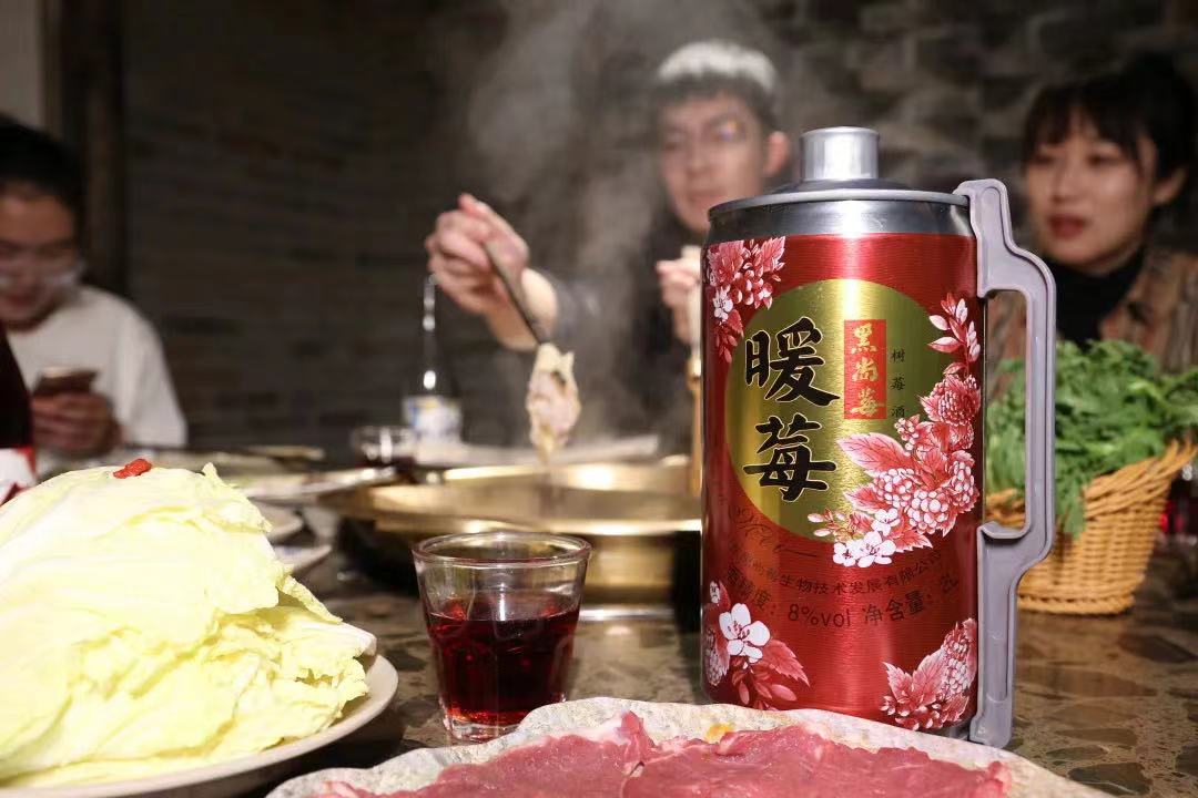 微信图片_20220128154215.jpg