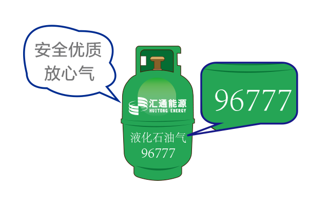 微信图片_20230215150924.png