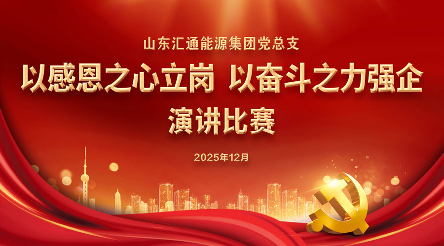 6938d65c8a5b5.jpg 未标题-34567.jpg