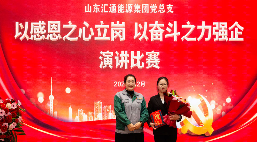 6938d6ca83b05.jpg 一等奖.jpg