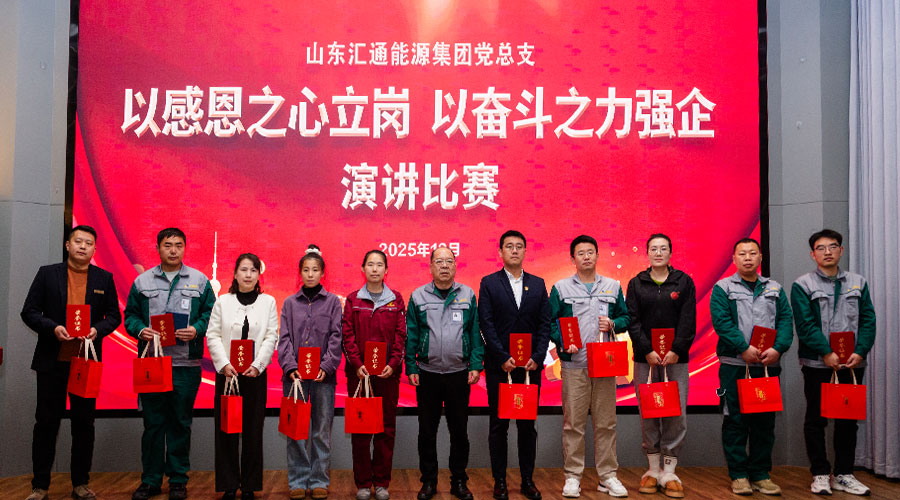 6938da70a0382.jpg 优秀.jpg